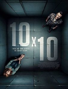 Afdah-10x10-2018-Movie