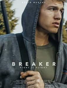 Breaker 2019
