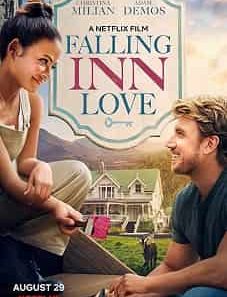 Falling Inn Love 2019