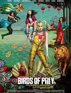 Birds of Prey 2020