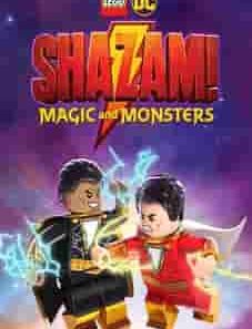 LEGO DC Shazam Magic Monsters 2020