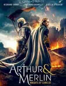 Arthur & Merlin Knights of Camelot 2020