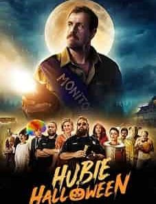 Hubie-Halloween-2020