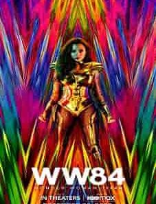 The_wonder_women_1984