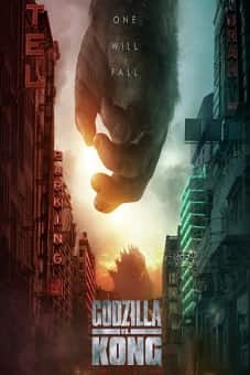 Godzilla-vs-Kong-2021