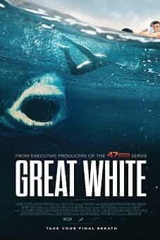 Great-White-2021