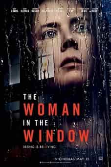The-Woman-in-the-Window-2021