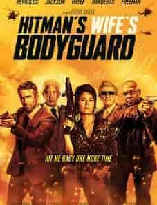 hitman's_wife's_bodyguard