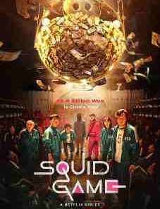 Squid Game Mugunghwa Kkoch-i Pideon Nal S01 E01