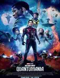 Ant-Man and the Wasp: Quantumania 2023