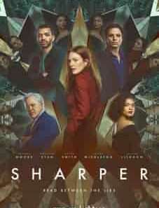 Sharper-2023