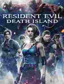 Resident Evil: Death Island 2023