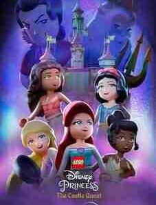 Lego-Disney-Princess-Castle-Quest-2023