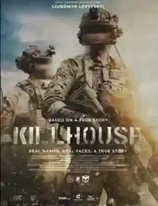 Killhouse 2026